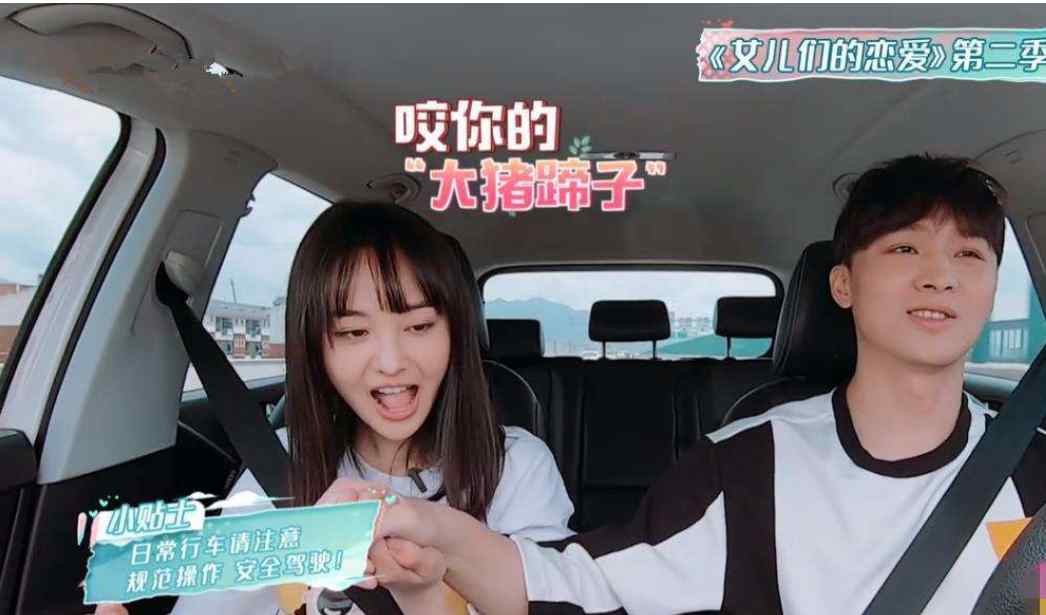 张恒孩子的妈妈是谁 张恒和郑爽有孩子了? 郑爽生宝宝了吗