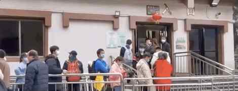 武功山游客爆满发紧急通告 武功山游客爆满发紧急通告下调限流人数，回应称五六月风景更好