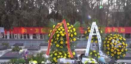 收货地址为兰州市烈士陵园的鲜花外卖 什么情况