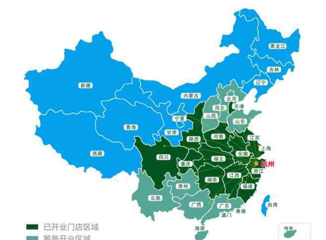 小水果 浙商创业缩影：鲜丰水果的“小水果，大梦想”