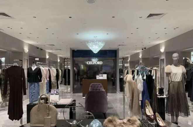 杭州银泰武林店 CELFORD浙江首店入驻杭州银泰百货武林店
