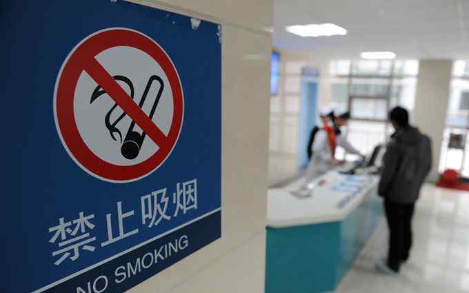 抽茶烟对人有没有害处 茶烟真的没危害？看看专家怎么说