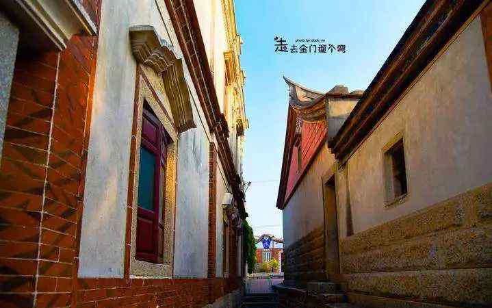 金门旅游 金门二日游