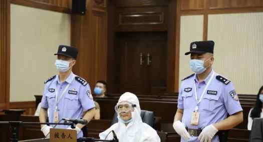 茅台董事长 茅台原总经理刘自力获刑11年半，受贿1854万