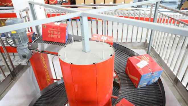 快手散打哥 快手“散打哥”今晚首秀 良品铺子发布7大平台“圈粉计划”