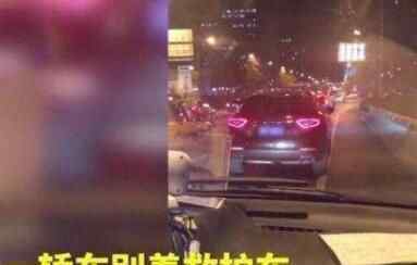 玛莎拉蒂挡急救车 究竟是怎么回事？