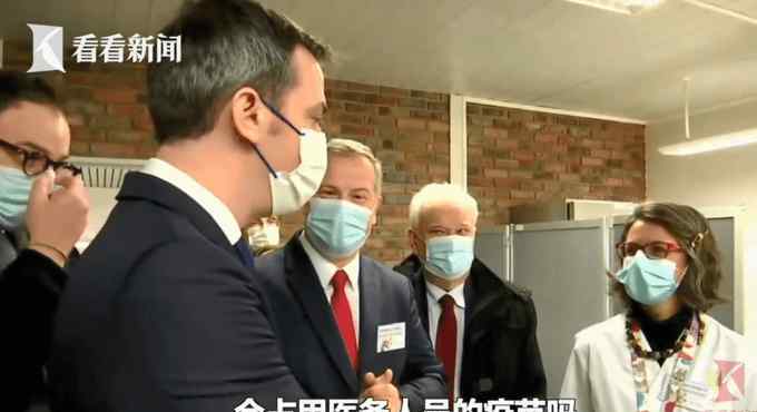 法卫生部长接种新冠疫苗意外走红，网友：身材真好