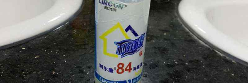 84消毒液可以擦拭车内吗