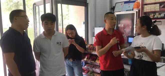 河北诚信 河北诚信商厦百货集团与全球蛙达成战略合作
