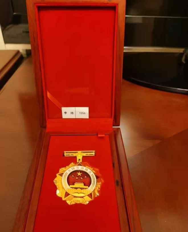 李玲 甘肃新乐董事长李玲荣获全国劳动模范
