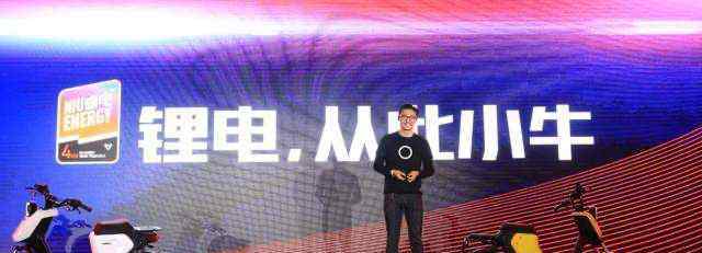 爱玛电动自行车 爱玛过会、雅迪疯涨，不起眼的电动单车也疯狂