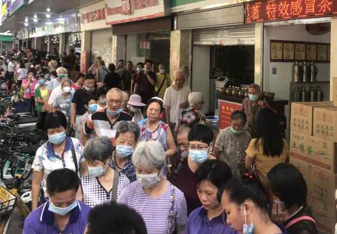 谊品生鲜官网 谊品生鲜广州首店开业，正式进军华南市场