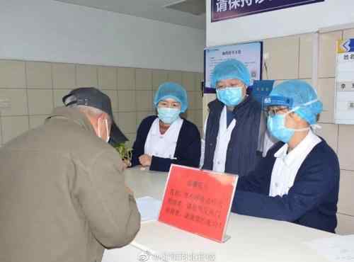 31省新增本土确诊23例:河北20例 河北进入战时状态