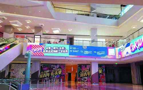 崇文门新世界百货 三大商场调整 北京崇文门商圈转型姗姗来迟