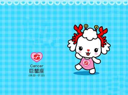 2021年巨蟹座旧爱纠缠 2021年巨蟹座遇到一个人 2021年巨蟹座开心吗