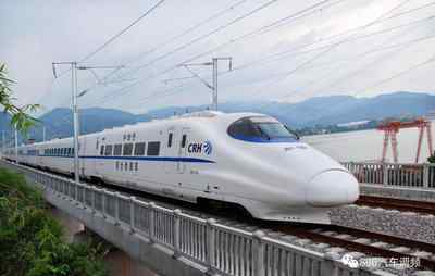 2021高铁停运通知最新通知 2021火车停运最新通知