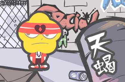 天蝎男不肯放手的女人 天蝎一生无法放弃的星座