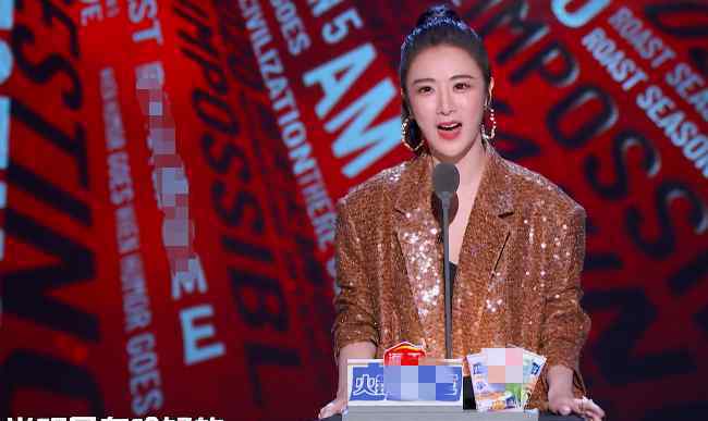 薇娅 明星的归宿都是带货 为什么这么说？到底是怎么一回事？
