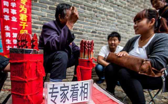算命准到惊人的经历 什么人命中必有贵人？算命准到惊人亲身经历
