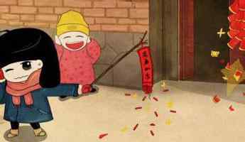 过年零点对对象说的话 新年对男友说的一句话