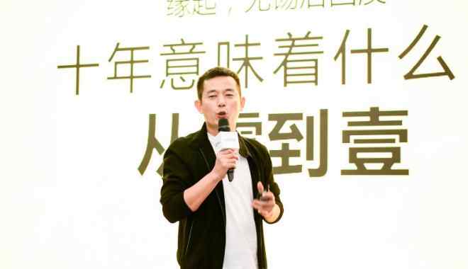 n多 N多寿司创始人董玉友：用一百年学会做一只好寿司