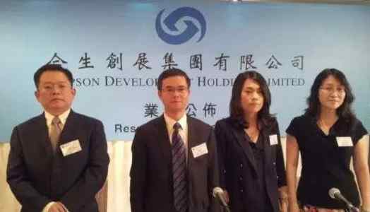 许智健 地产圈过半“少东家”不愿接班 宿命安排身不由己？文章配图