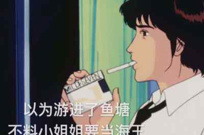 女孩子是海王的表现 女生成为海王条件 海王特质特别重的女人