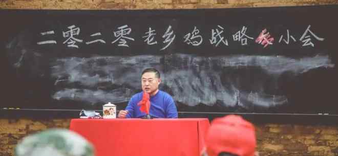 熬鸡汤 这老头熬鸡汤，为啥能拿十个亿？
