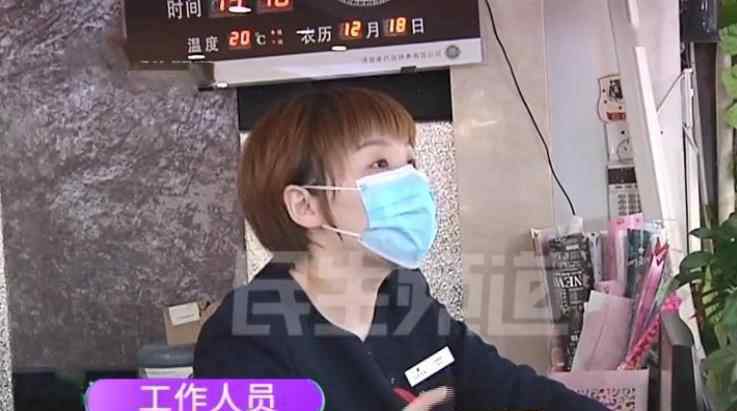 女子在金店买30克黄金存上 10年后儿子结婚去取时当场懵了取不出来