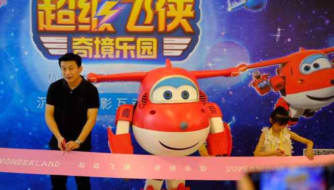 飞侠的随身乐园 超级飞侠全国首个光影沉浸式乐园亮相杭州城西银泰城