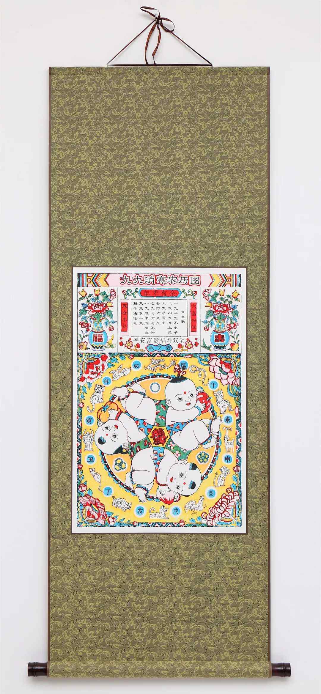 武强年画 武强年画赏析 | 六子争头