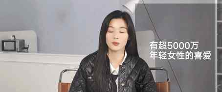 韩都动力 连续7年销量领先，女孩们为何离不开韩都衣舍？