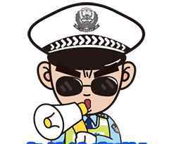 赤峰市车管所 赤峰市车管所最新公告：恢复部分窗口业务！