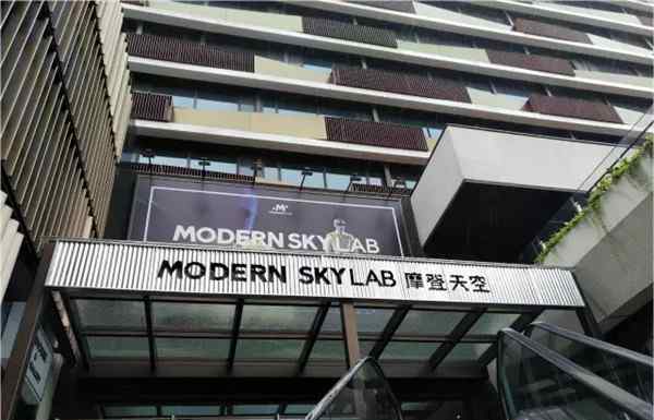 拉如达薇亚 上海最热的九大新品牌