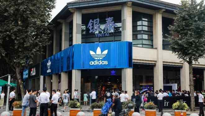 adidasoriginal adidas Originals三叶草 FDD亮相杭州湖滨银泰in77E区