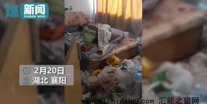 女子欠2个月房租失联留满屋垃圾 究竟发生了什么