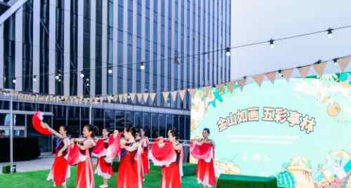 万蒂尼 上海迎来首个田园风格市集前滩市集WHATMARKET