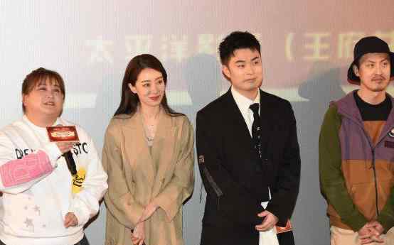 贾玲高情商应对催婚 贾玲结婚了吗老公是不是孙集斌