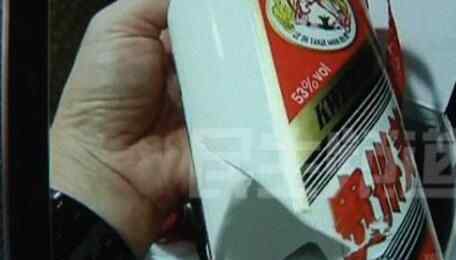 河南女子用快递寄送了10瓶茅台酒 客户收到货后惊了