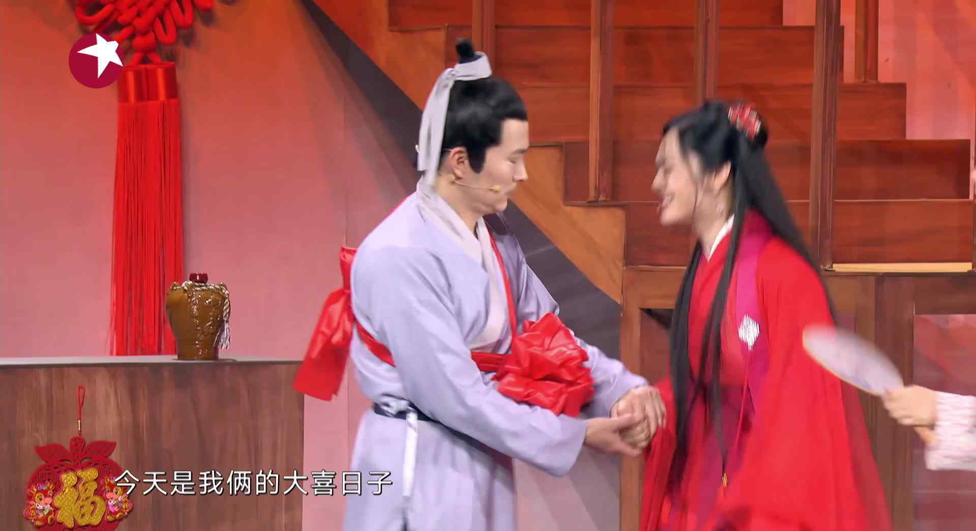武林外传剧组时隔15年重聚