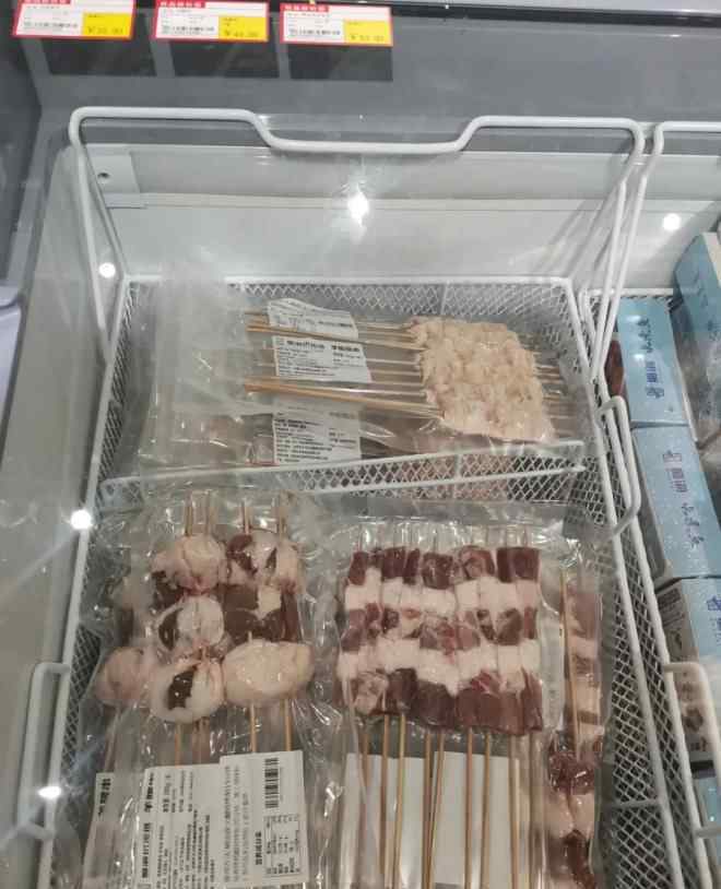 火锅超市 海底捞开出首家“火锅食材超市” 盯上社区零售的生意