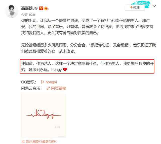 黄子韬 娱乐圈门槛真的越来越低 演员门槛为什么这么低