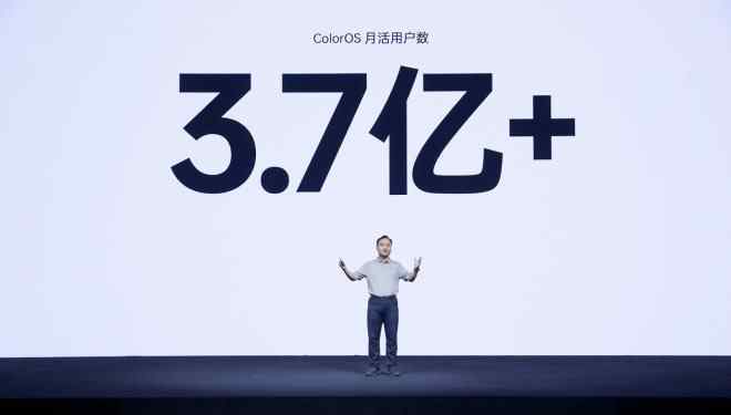 oppo开发者 2020 OPPO开发者大会：ColorOS的月活用户数超3.7亿