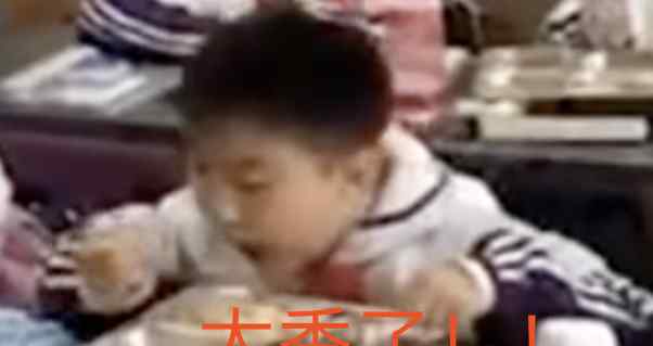 小学生错峰吃饭 原因揭露！“小学生错峰吃饭”火了，真相却不是你们想的那样
