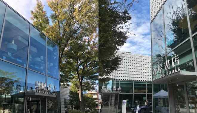 书店设计 1400家茑屋书店案例：标准化已死，设计永生文章配图