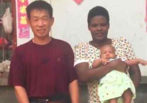 农民大叔娶非洲女 这也太让人佩服了