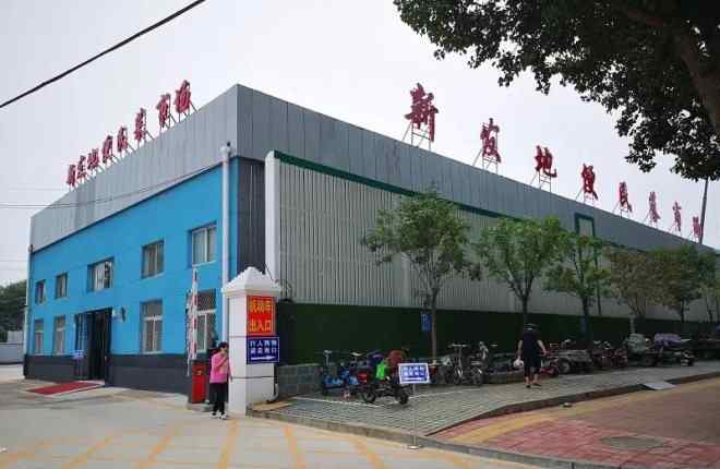 北京新开菜市场招商 北京新发地便民菜市场开业一周多，生意怎么样