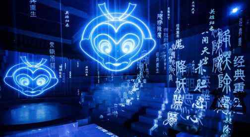 大闹天宫动漫 海澜之家联名动画《大闹天宫》 打造年轻化IP