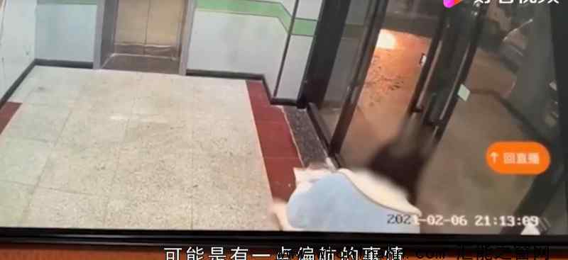 货拉拉司机家属回应女孩跳车身亡 究竟发生了什么