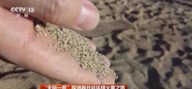 设计师想给火星车起名叫哪吒